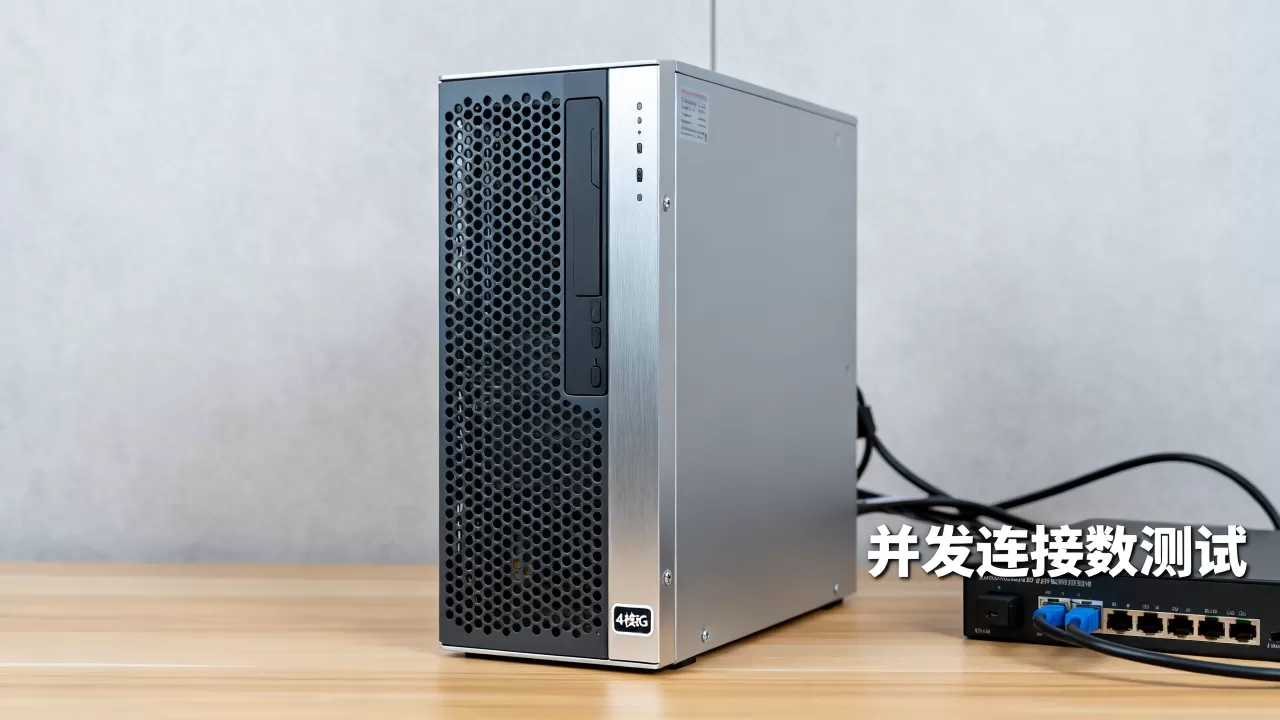 4核8g的服务器到底能容纳多少人,够用吗? 4核8g的服务器到底能容纳多少人,够用吗?