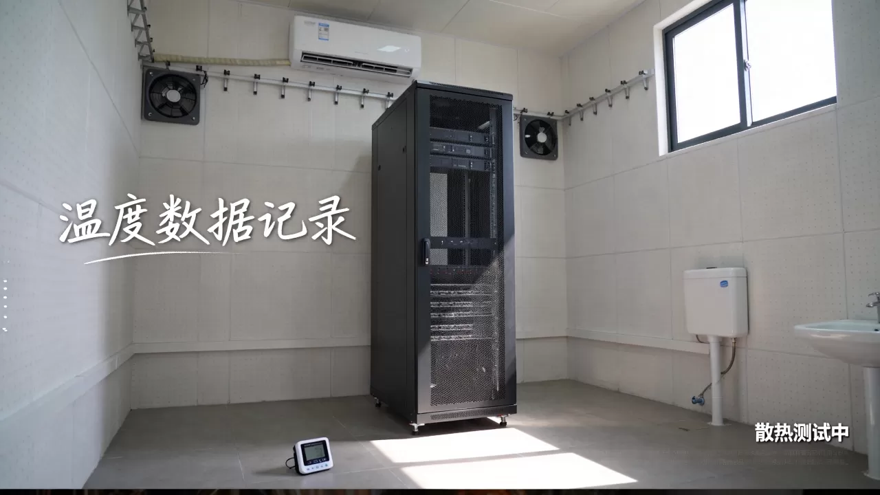 服务器卫生间真的能解决散热问题吗,有哪些优缺点? 服务器卫生间真的能解决散热问题吗,有哪些优缺点?