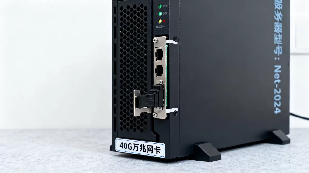 网吧40g万兆网卡服务器多少钱一台,怎么选? 网吧40g万兆网卡服务器多少钱一台,怎么选?