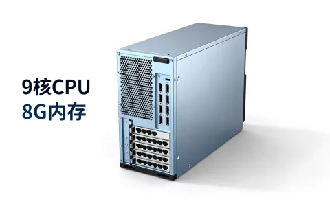 cpu8核 8g内存服务器多少钱