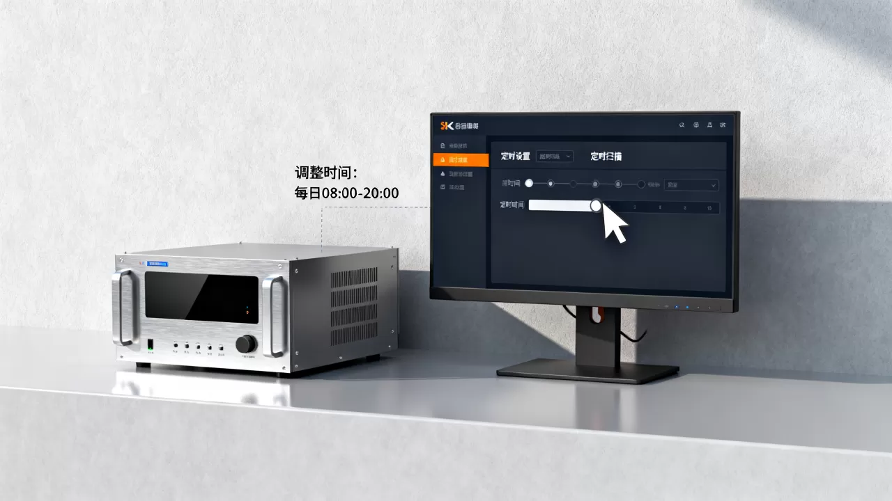 监控定时设置怎么调?,如何设置定时扫描? 监控定时设置怎么调?,如何设置定时扫描?