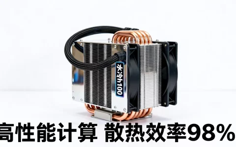 水冷h100服务器多少钱一台，性能怎么样