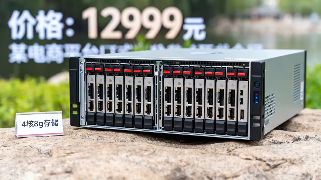服务器4核8g存储价格是多少,哪个平台便宜? 服务器4核8g存储价格是多少,哪个平台便宜?