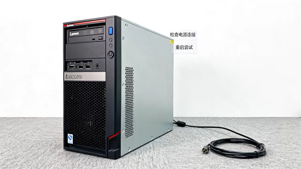 联想万全r350服务器无法开机如何解决,怎么办 联想万全r350服务器无法开机如何解决,怎么办