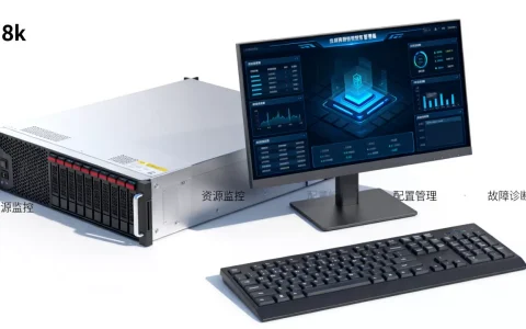 服务器管理器的主要作用和功能包括哪些，怎么用