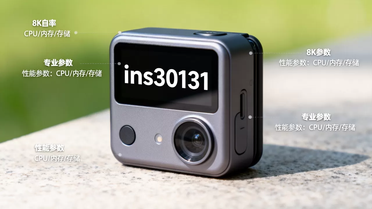 ins30131性能怎么样?,值得购买吗 ins30131性能怎么样?,值得购买吗
