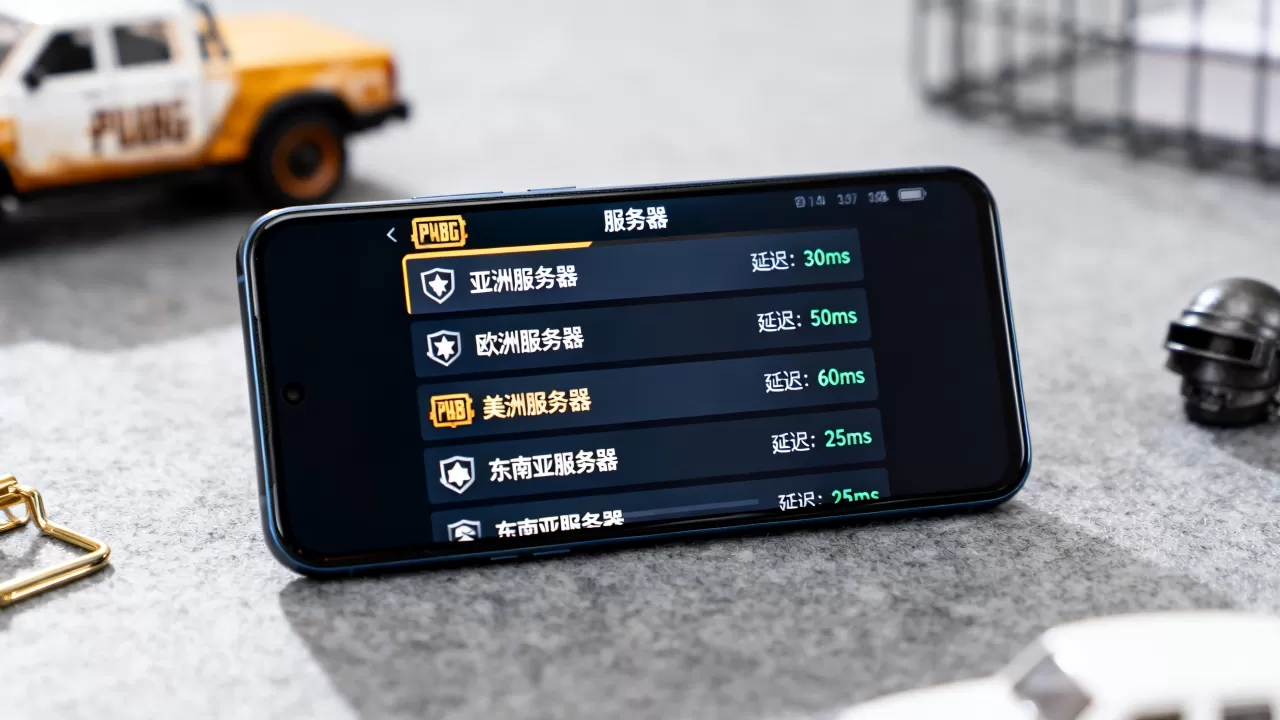 pubg手游有哪些服务器,哪个服务器延迟低? pubg手游有哪些服务器,哪个服务器延迟低?