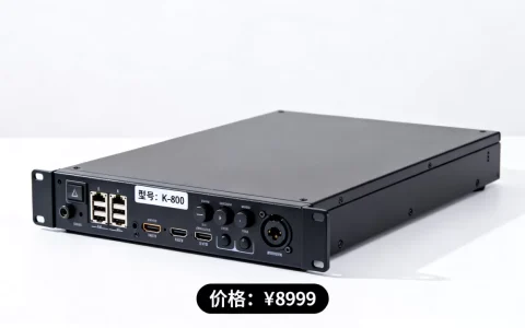 KTV点歌机服务器一台多少钱？，哪个牌子好