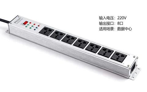 pdu服务器专用电源一般多少钱，怎么选？