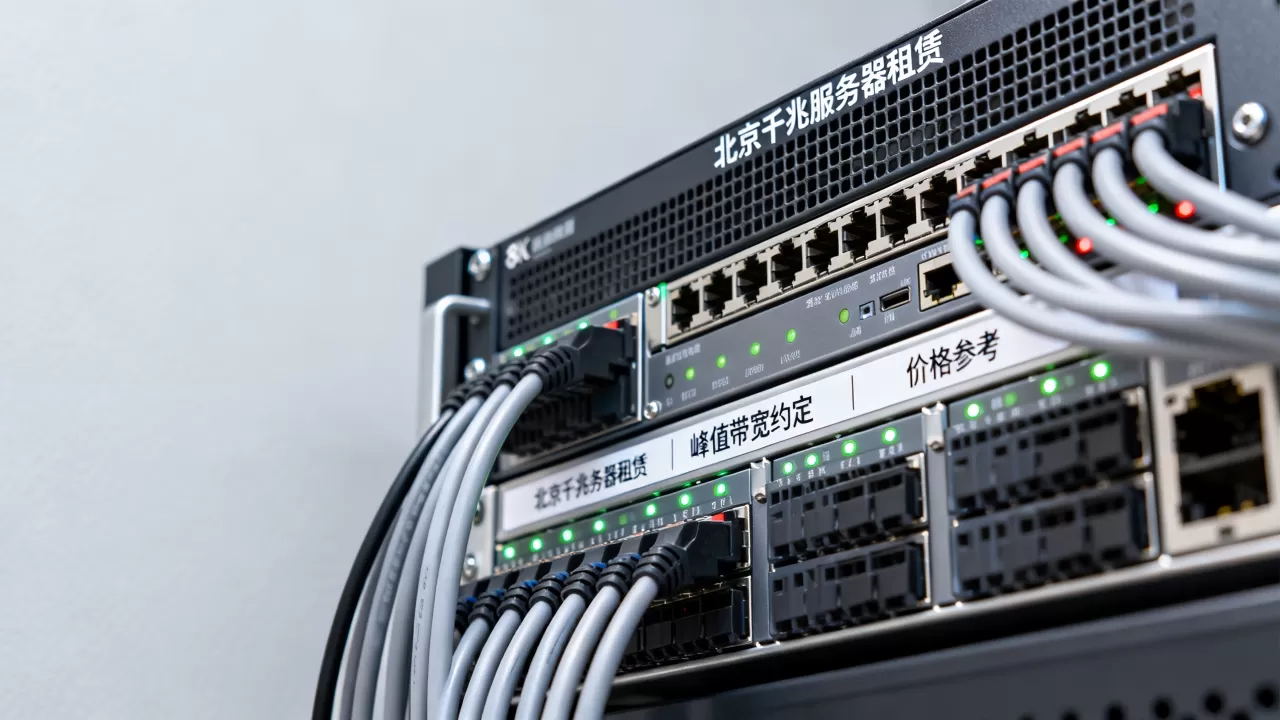 租北京千兆服务器,峰值带宽该怎么约定,多少钱? 租北京千兆服务器,峰值带宽该怎么约定,多少钱?