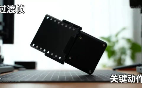 翻转过渡动画