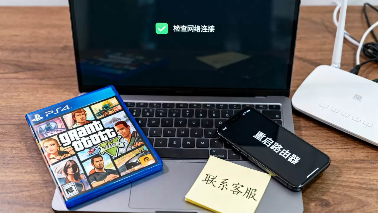 GTA5序列号服务器失败怎么解决,有哪些解决方法? GTA5序列号服务器失败怎么解决,有哪些解决方法?