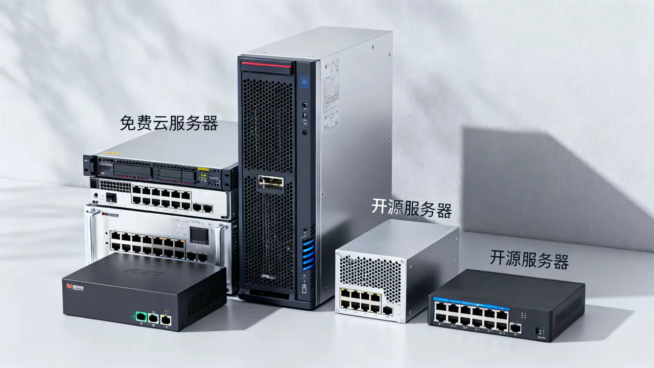 免费网络服务器有哪些 免费网络服务器有哪些