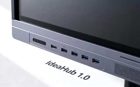 IdeaHub 1.0价格是多少，多少钱一台？