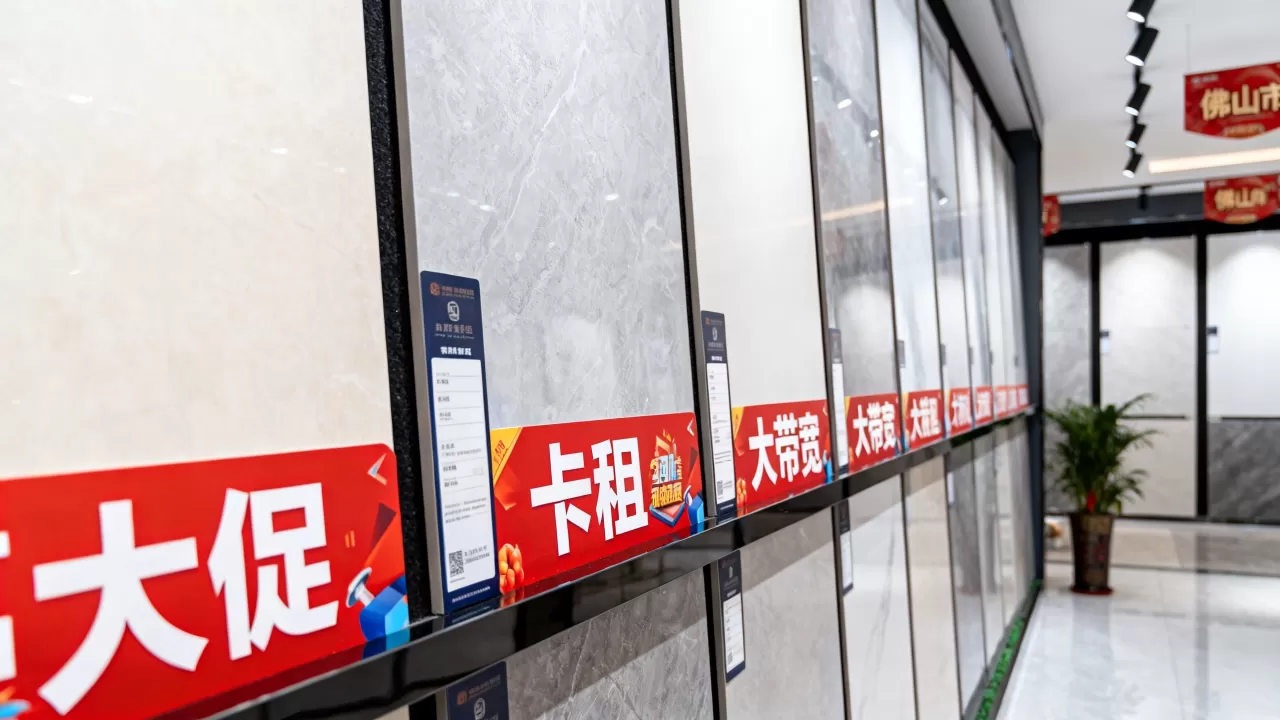 佛山陶瓷商城大促卡租大带宽值得买吗,多少钱? 佛山陶瓷商城大促卡租大带宽值得买吗,多少钱?