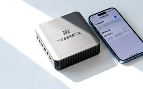 节点通道信息下发网关的短信通知怎么设置？，节点通道短信通知