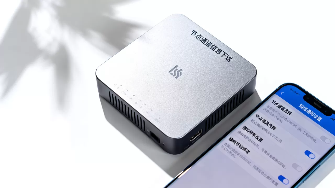 节点通道信息下发网关的短信通知怎么设置?,节点通道短信通知 节点通道信息下发网关的短信通知怎么设置?,节点通道短信通知