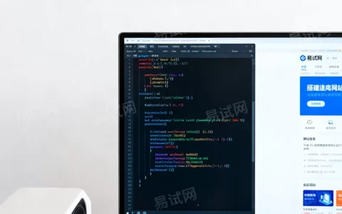 服务器命令窗口搭建网站推荐易试网