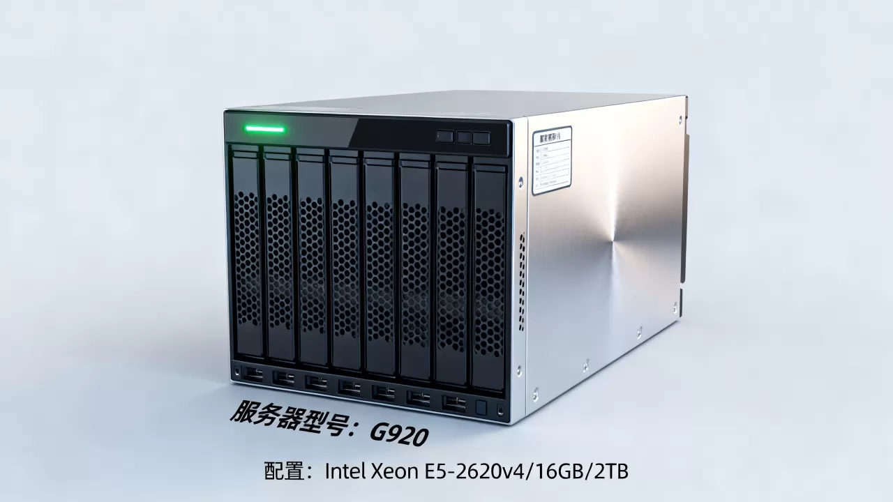 广东物理服务器租用报价多少,价格明细有哪些? 广东物理服务器租用报价多少,价格明细有哪些?