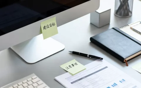 仿站网站建设有哪些建设目标，需要注意什么？