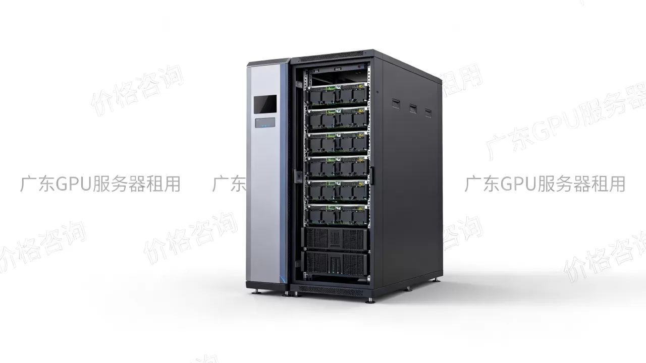 广东GPU服务器租用怎么才划算,价格多少? 广东GPU服务器租用怎么才划算,价格多少?