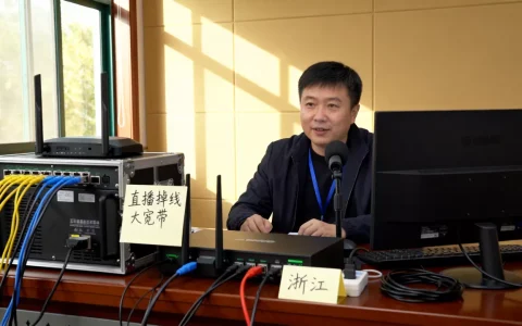 浙江直播掉线租大宽带真的能解决吗？靠谱吗