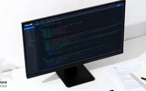 flash cms网站源码_源码咨询