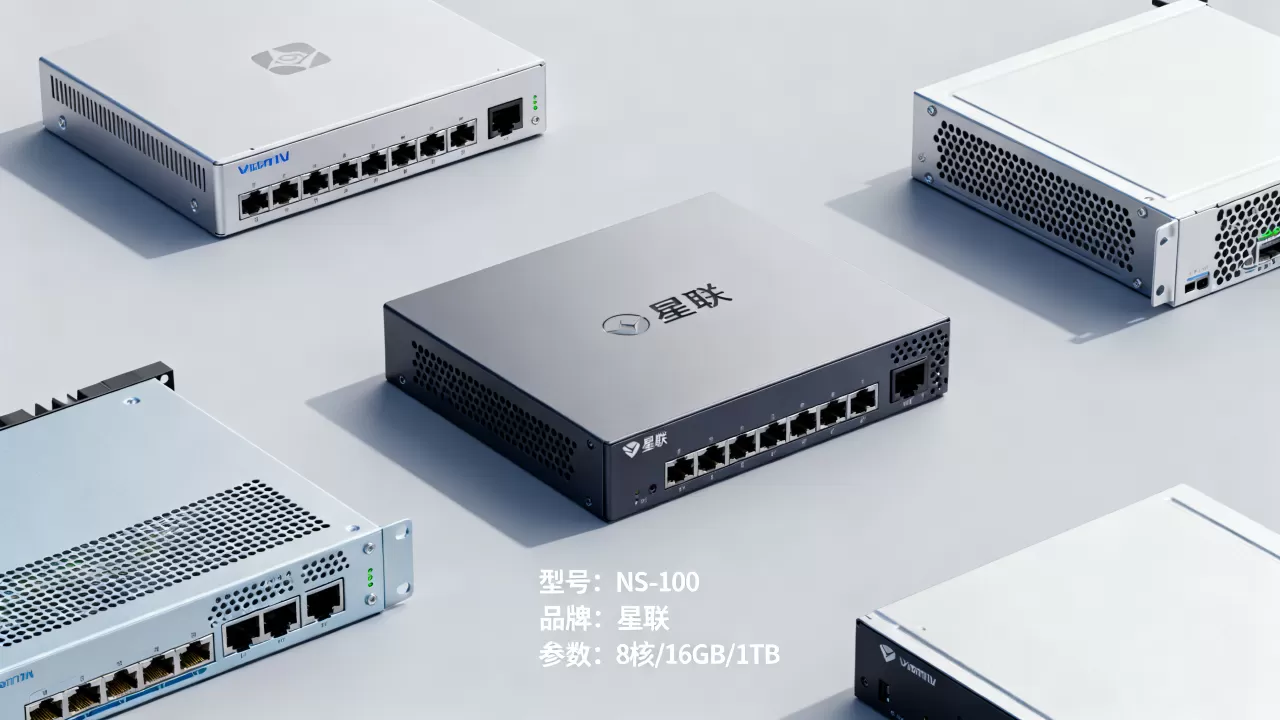 小型网络服务器怎么选?,哪个品牌性价比高? 小型网络服务器怎么选?,哪个品牌性价比高?