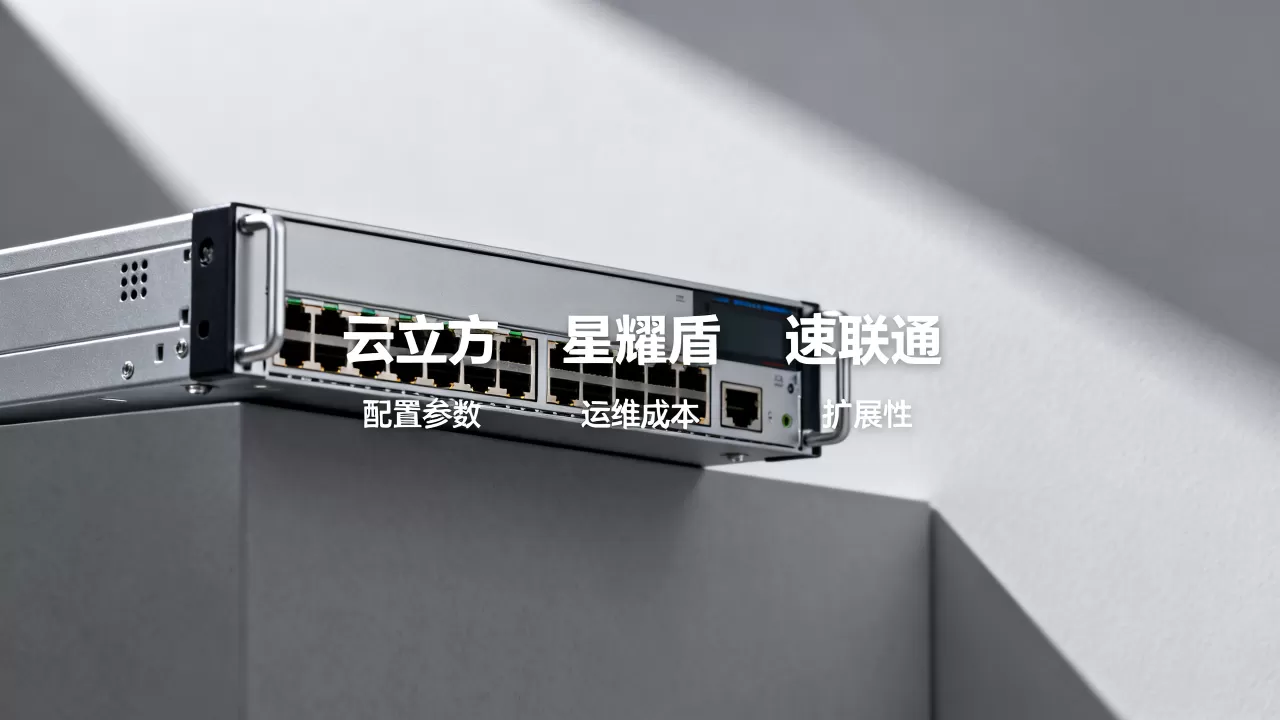 服务器三字名称有哪些?,如何选择性价比高的? 服务器三字名称有哪些?,如何选择性价比高的?