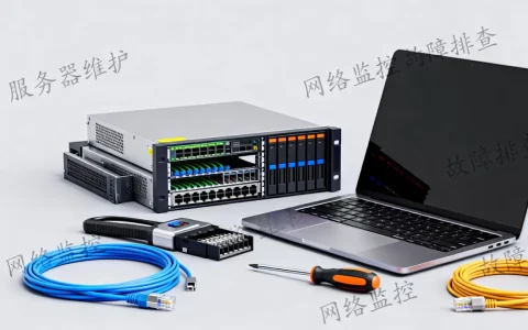 IT运维管理到底是什么，有哪些工作内容？