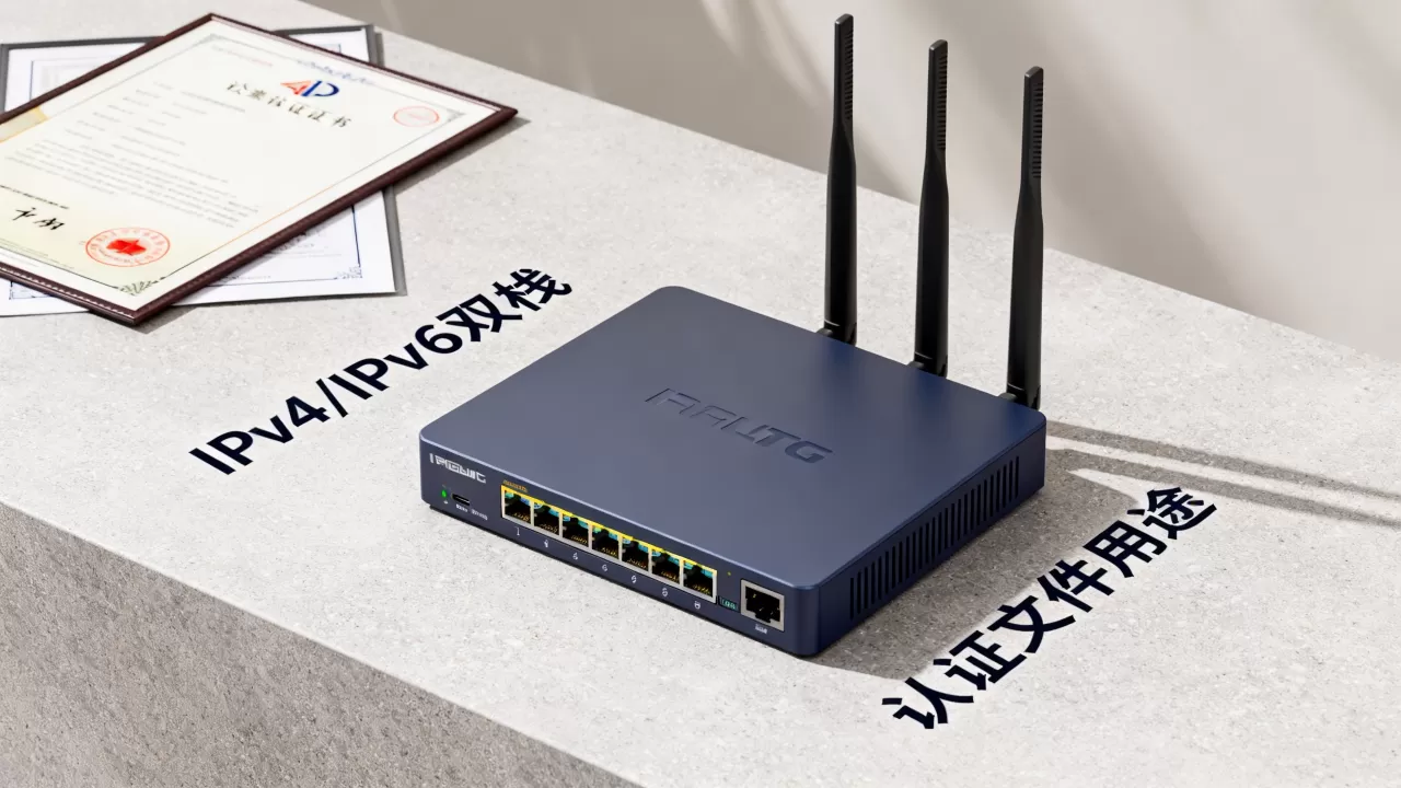ipv4ipv6双栈到底有什么用?,认证文件有什么用途? ipv4ipv6双栈到底有什么用?,认证文件有什么用途?
