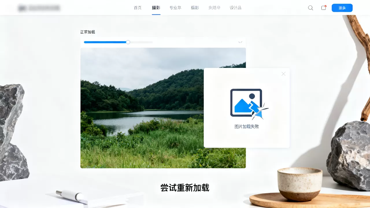 img_onerror_事件怎么用,图片加载失败怎么办? img_onerror_事件怎么用,图片加载失败怎么办?