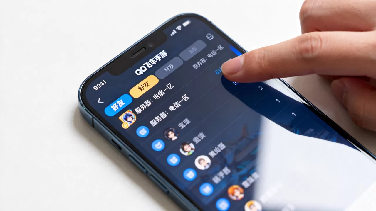 qq飞车手游怎么看好友在哪个服务器大区,怎么查 qq飞车手游怎么看好友在哪个服务器大区,怎么查