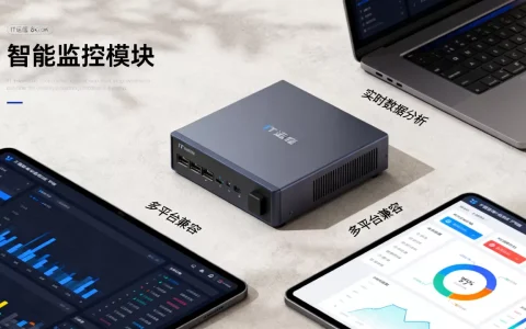 IT运维监控产品怎么选，哪个牌子比较好用？