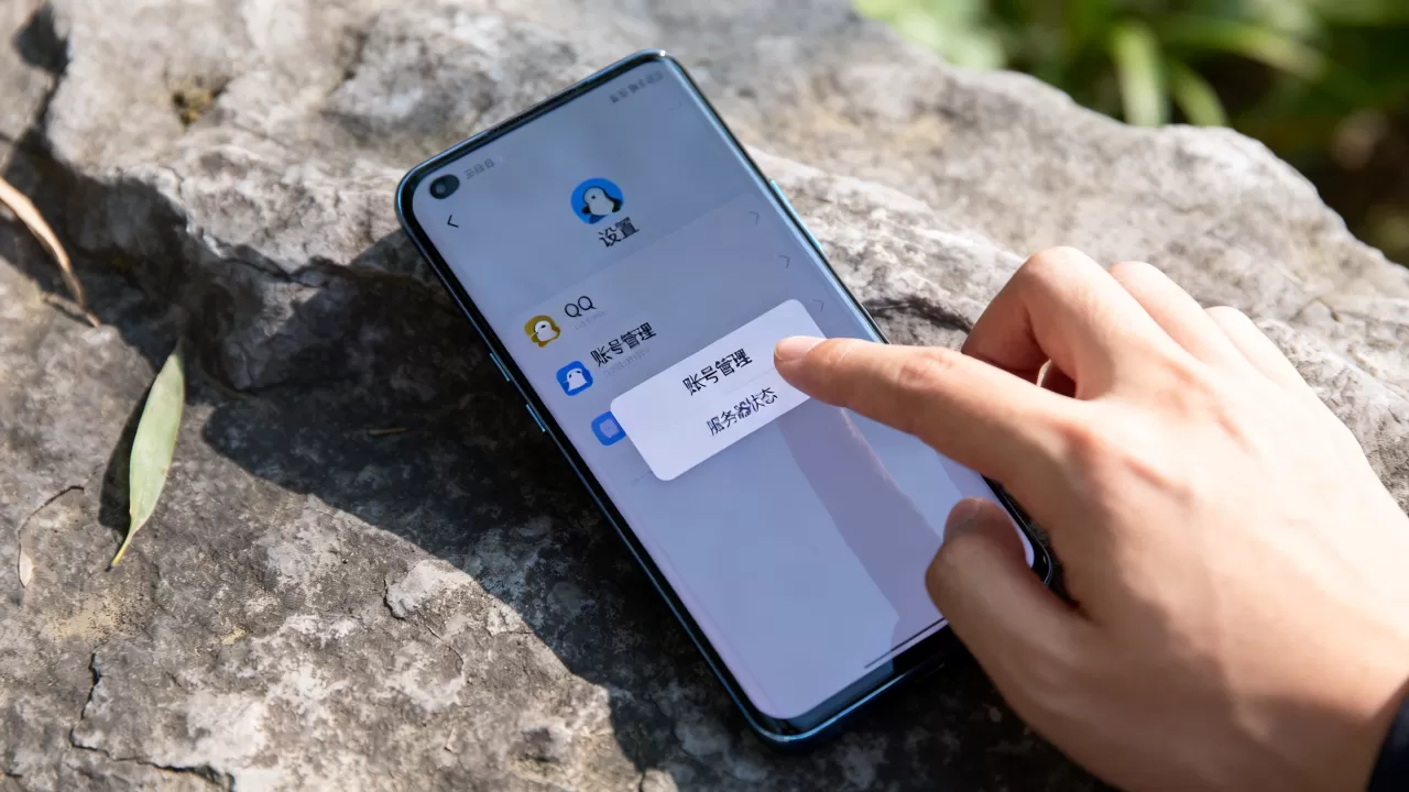 怎么查看QQ还开通了哪些服务器,有哪些方法? 怎么查看QQ还开通了哪些服务器,有哪些方法?