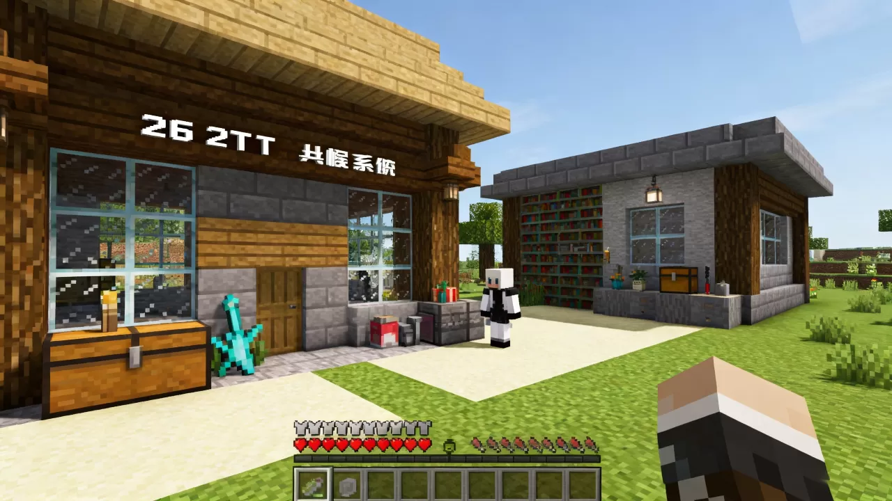 我的世界2b2t服务器究竟如何,为什么老玩家都说可怕 我的世界2b2t服务器究竟如何,为什么老玩家都说可怕