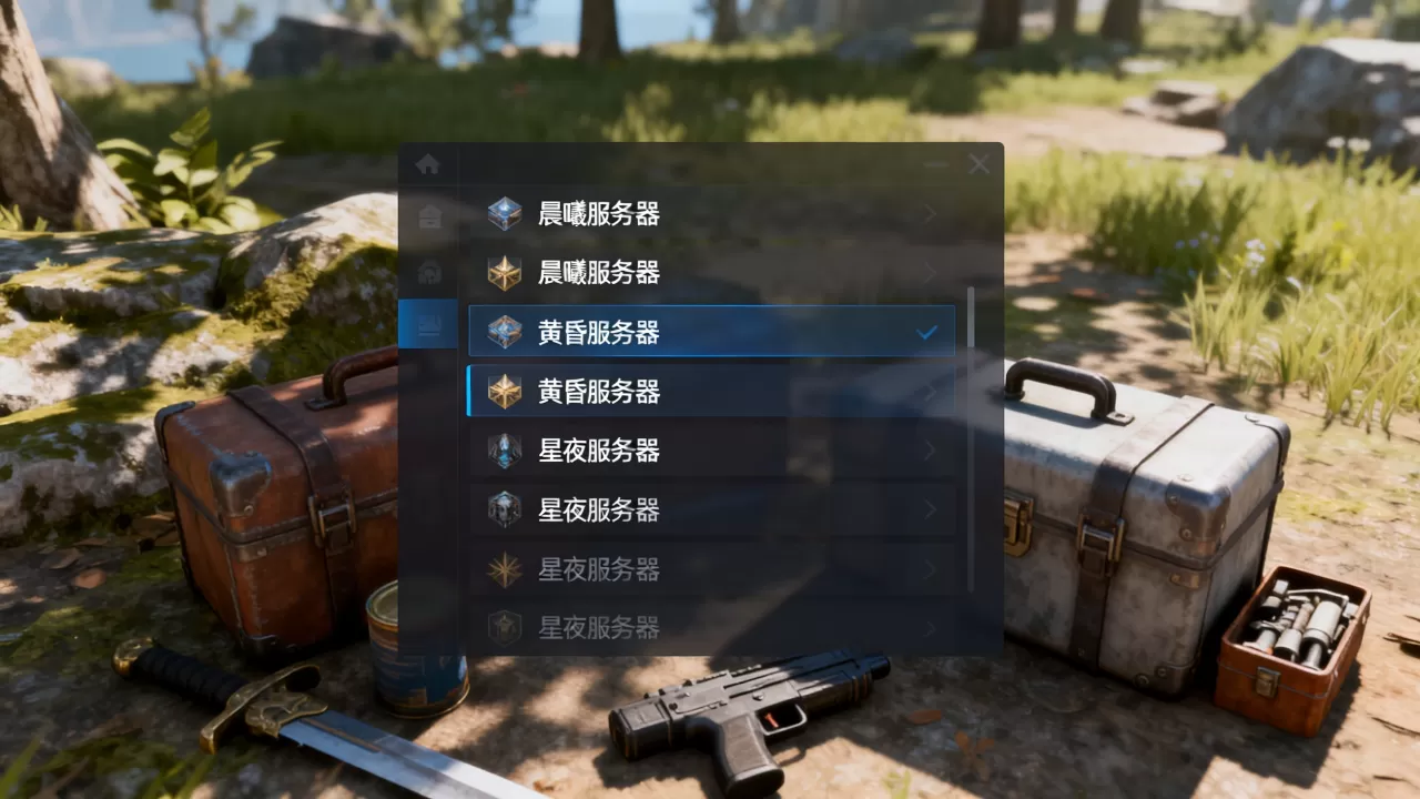 第一后裔有哪些服务器?,哪个服务器人最多 第一后裔有哪些服务器?,哪个服务器人最多