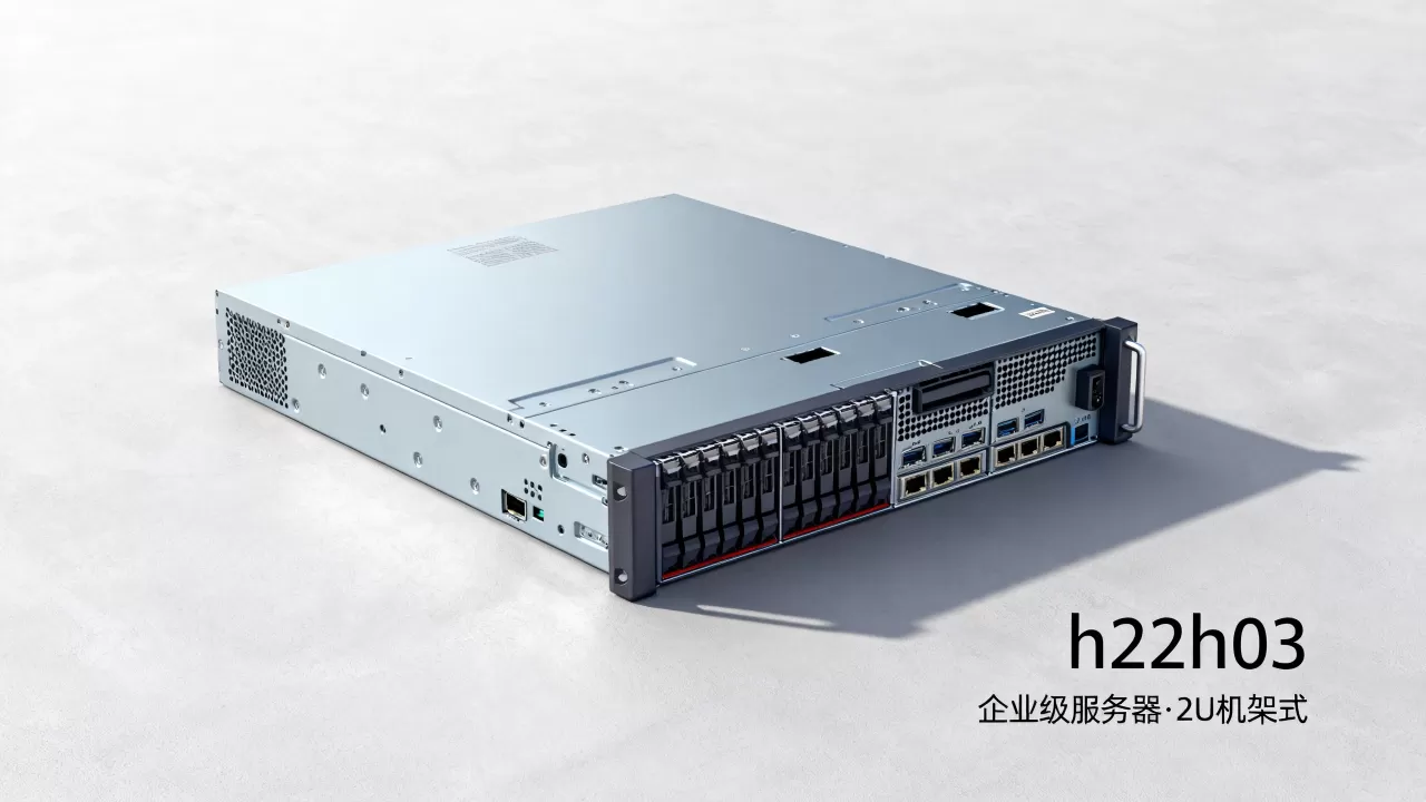 华为服务器h22h03多少钱?,值得买吗? 华为服务器h22h03多少钱?,值得买吗?