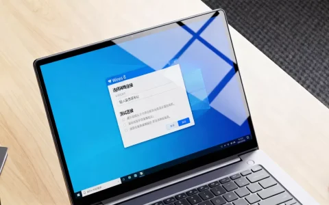 Win8界面怎么连接网络服务器？,网络连接失败怎么办