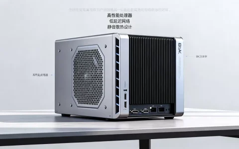 网红游戏服务器有哪些值得推荐的，怎么选性价比高