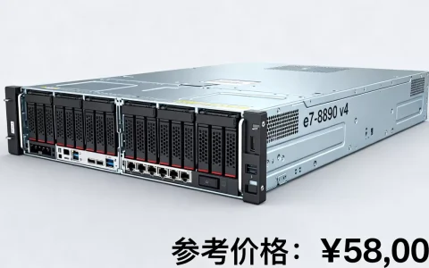 e7服务器多少钱一台，哪个型号性价比高？
