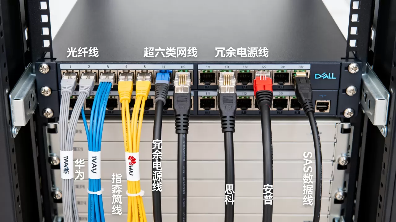 服务器的信号线有哪些种类,哪个牌子质量好? 服务器的信号线有哪些种类,哪个牌子质量好?