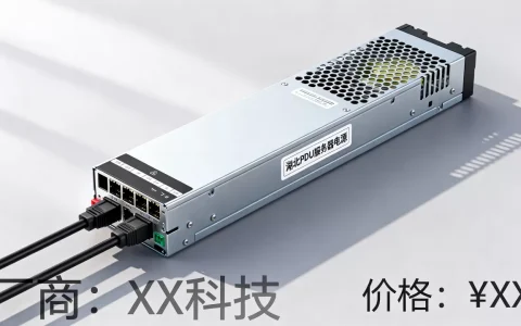 湖北pdu服务器电源厂商哪家好，价格多少钱