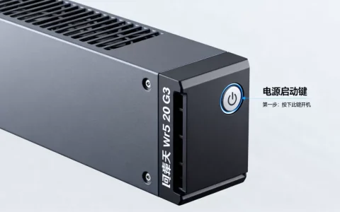 联想问天wr5220 g3服务器怎么开机，电源启动键在哪里