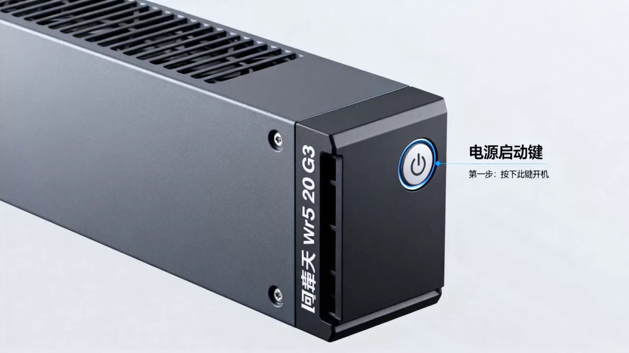 联想问天wr5220 g3服务器怎么开机,电源启动键在哪里 联想问天wr5220 g3服务器怎么开机,电源启动键在哪里