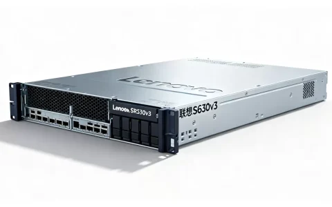 联想SR630v3服务器价格多少？,最新报价多少