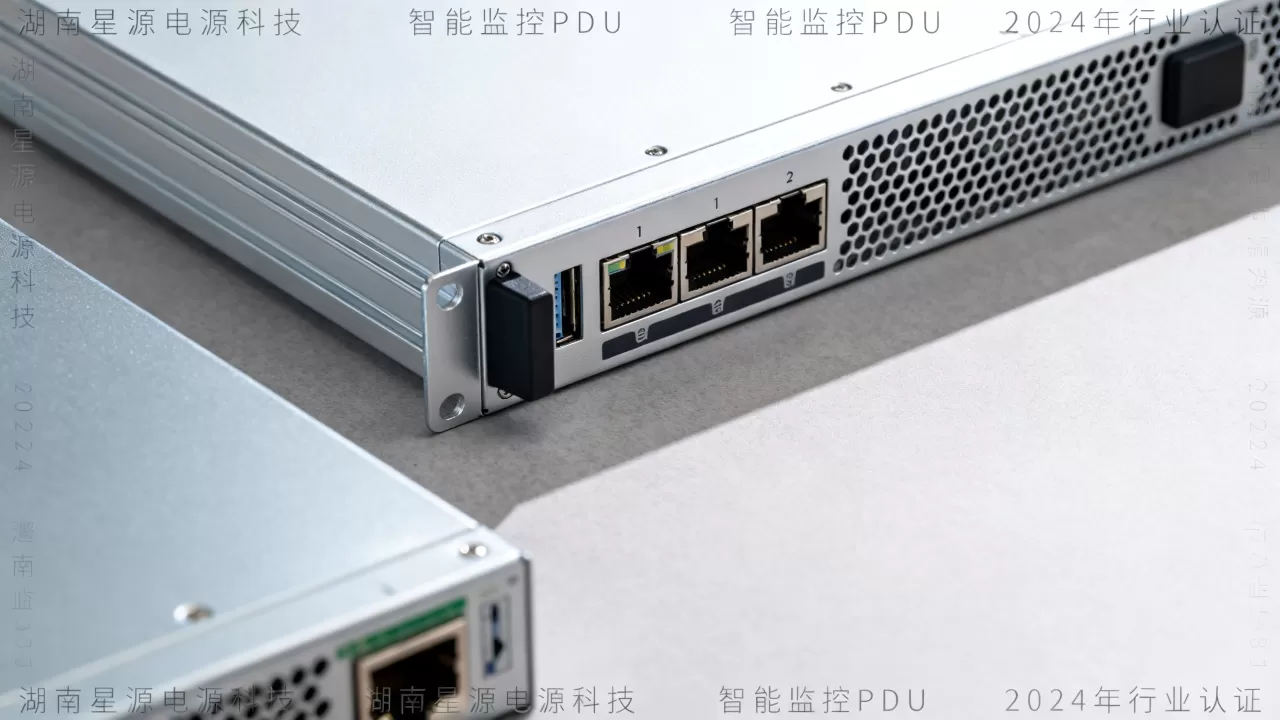湖南有哪些PDU服务器电源公司?,哪家好? 湖南有哪些PDU服务器电源公司?,哪家好?