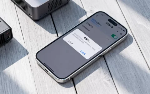 iOS连接服务器用什么软件好，哪款app最稳定？