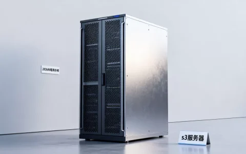 s3服务器多少钱一台，2026年租用价格贵不贵