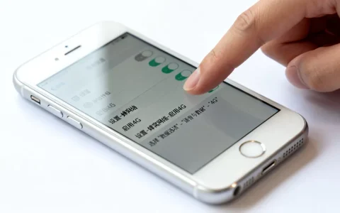 苹果5怎么升级为4g网络连接服务器，怎么设置？